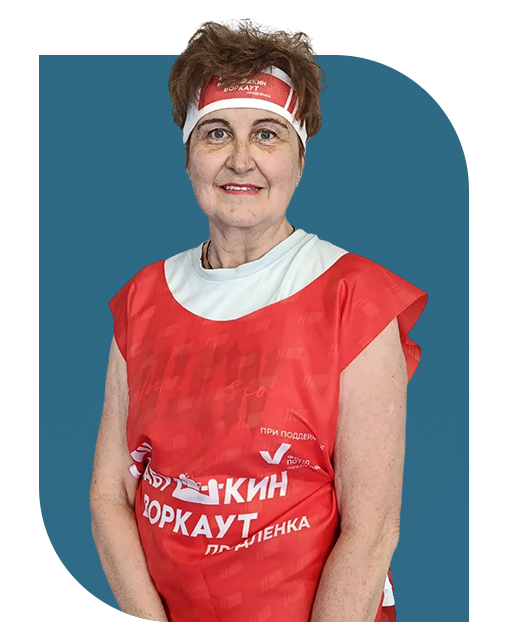 Дорофеева Олеся